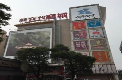 clip_image007.jpg