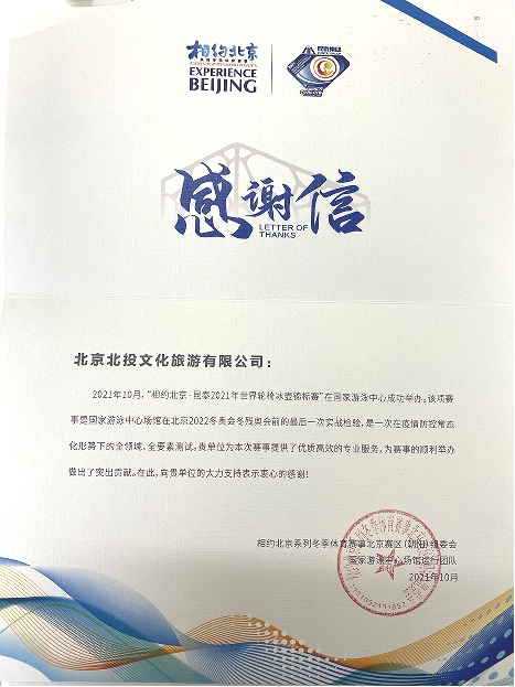 clip_image002.jpg