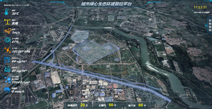 1763622267293218.png 图片15.png